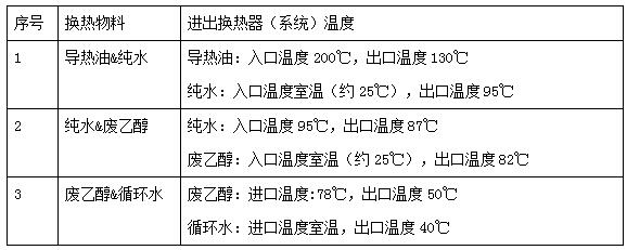 圖片3.jpg 圖片3.jpg