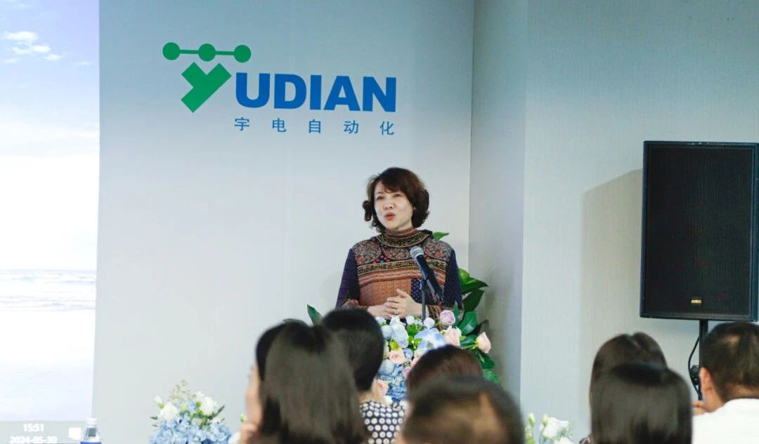 D:\Documents\Desktop\微信圖片_20240603113805.jpg D:\Documents\Desktop\微信圖片_20240603113805.jpg