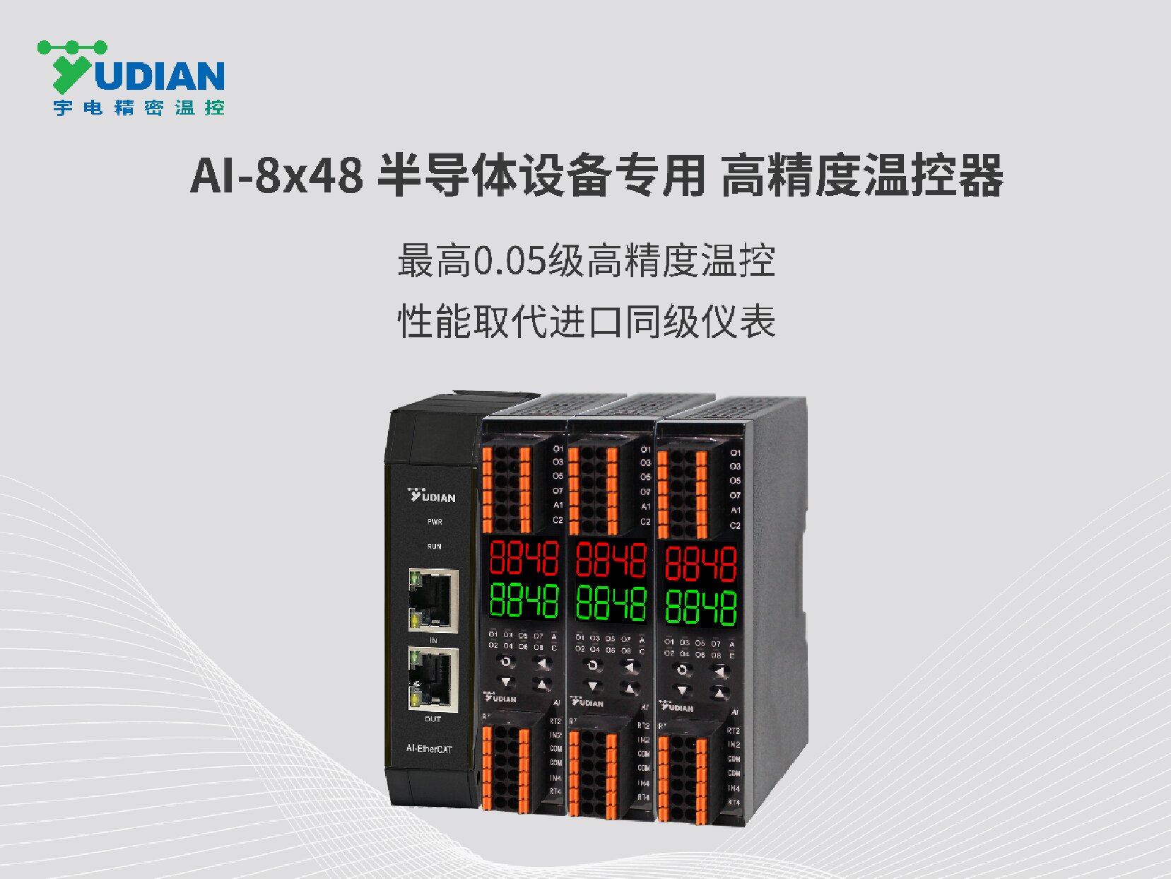 網(wǎng)媒插圖8X48.jpg 網(wǎng)媒插圖8X48.jpg