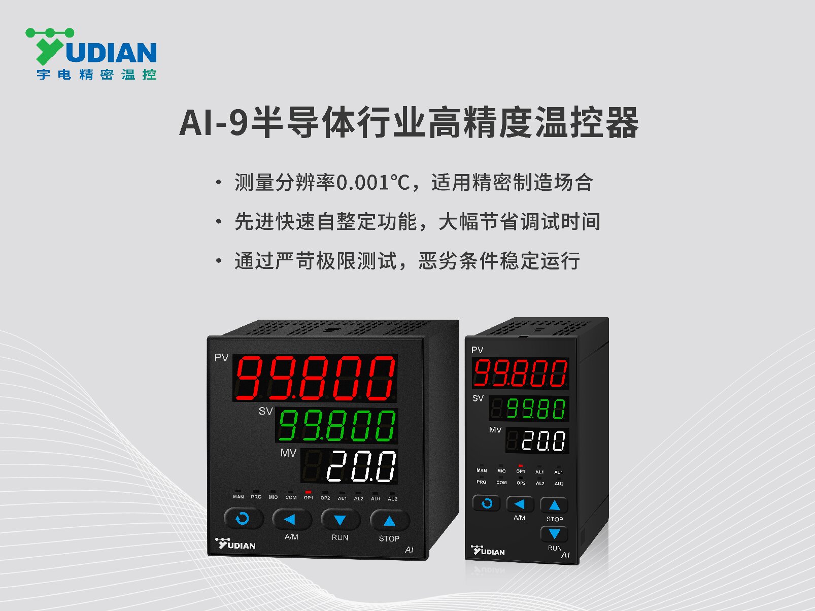 網(wǎng)媒插圖ai-9.jpg 網(wǎng)媒插圖ai-9.jpg