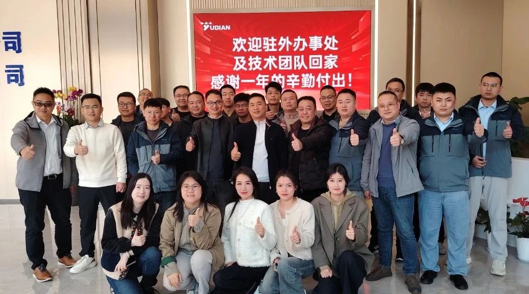 充電9.jpg 充電9.jpg